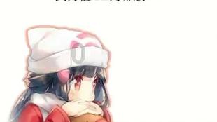 救援小老鼠