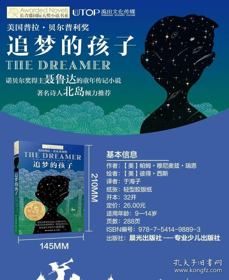 装修公司是属于欺骗消费者权益里面的吗？游戏画面