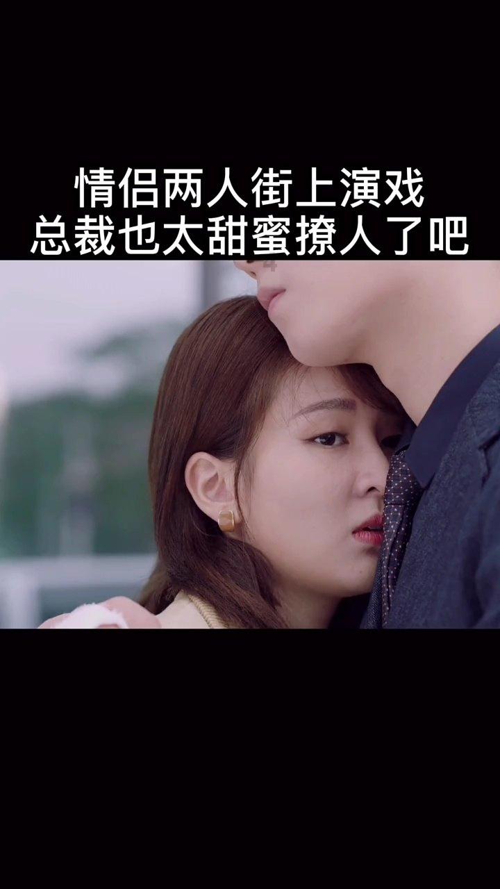 超数码宝贝3.0